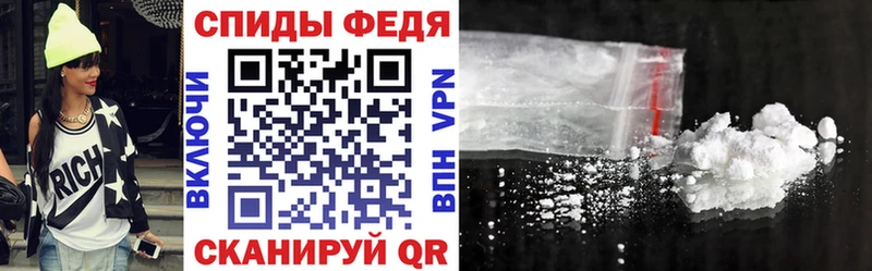 blacksprut зеркало  цена наркотик  Москва  Amphetamine Premium 