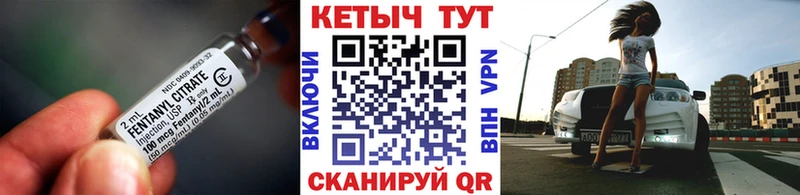 КЕТАМИН VHQ  купить   Москва 