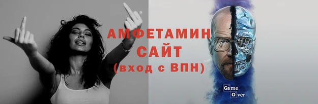 марки nbome Алексин