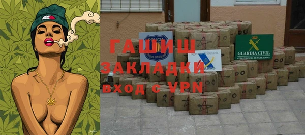 сатива Алексеевка