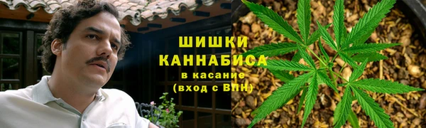 мяу мяу кристалл Алзамай