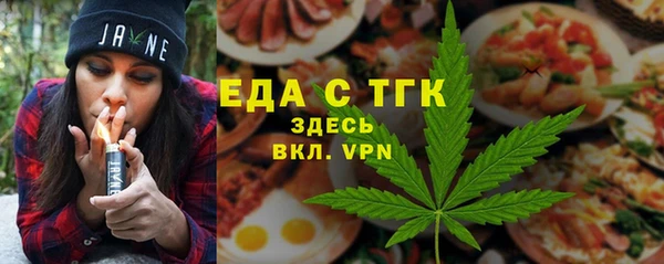 марки nbome Алексин