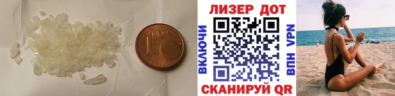 сколько стоит Москва ЛСД экстази ecstasy